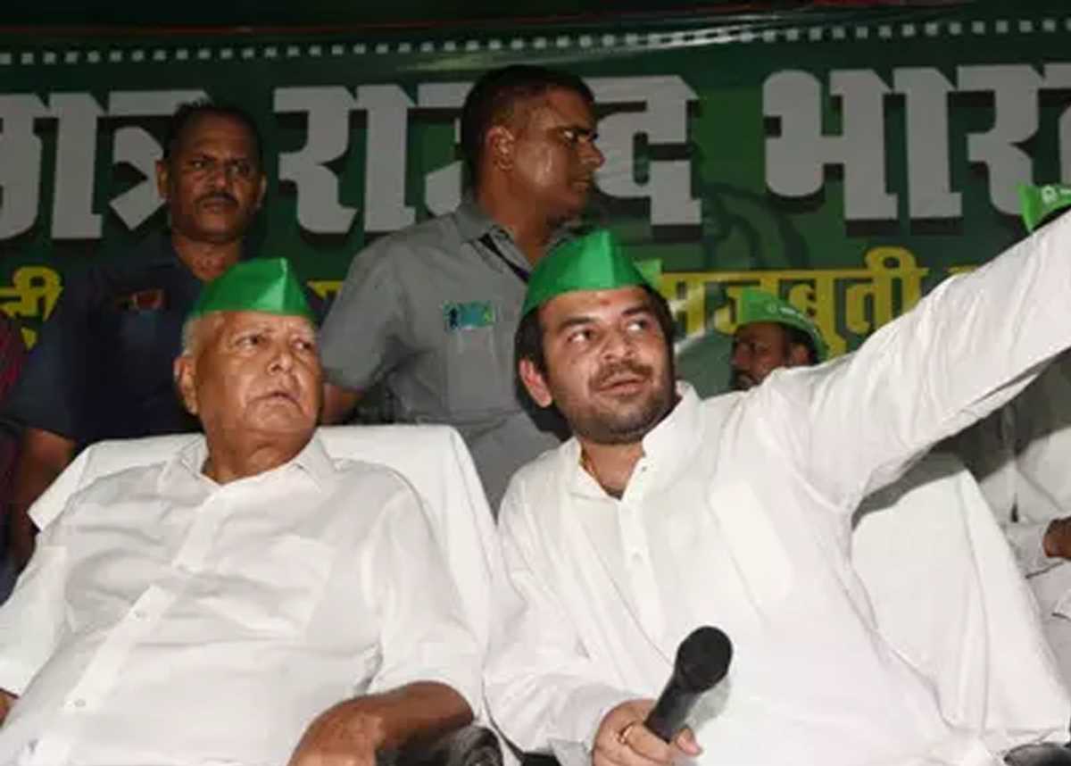 तेज प्रताप यादव बोले : भाजपा को लग सकते हैं लव-कुश के तीर